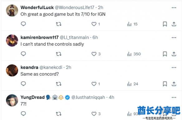 酋长游戏吧5