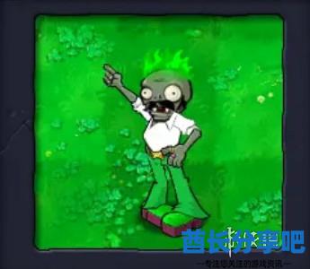 酋长游戏吧39