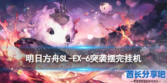 酋长游戏吧1
