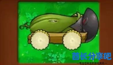 酋长游戏吧11