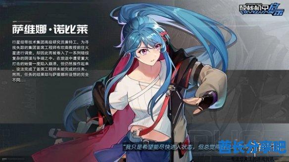 酋长游戏吧7