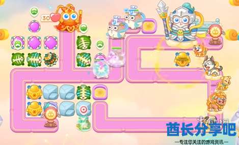 酋长游戏吧5