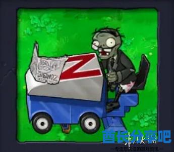 酋长游戏吧7