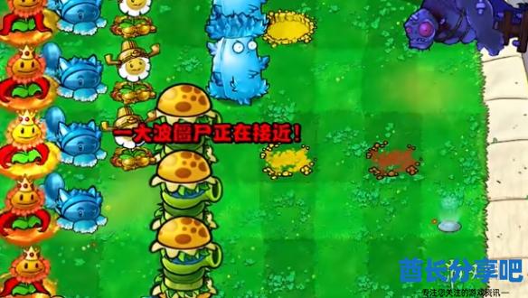 酋长游戏吧6