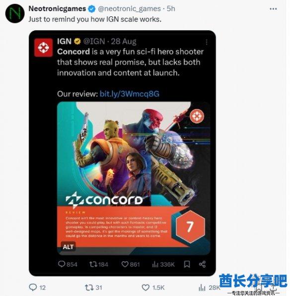 酋长游戏吧3