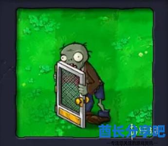 酋长游戏吧8