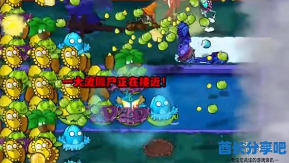酋长游戏吧6