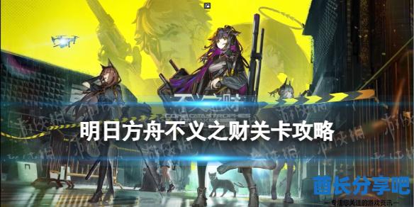酋长游戏吧1