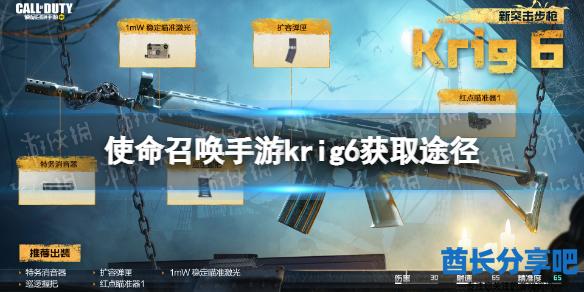 酋长游戏吧1