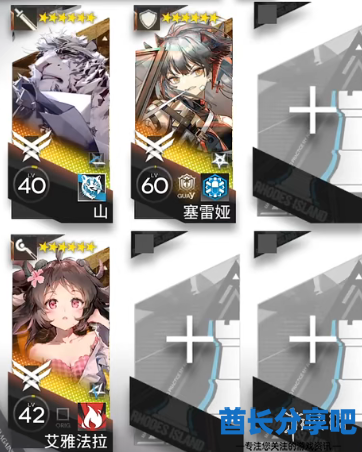酋长游戏吧1