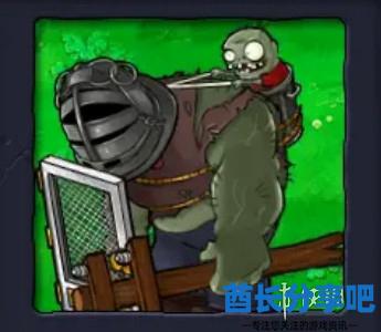 酋长游戏吧25