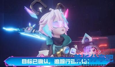 王者荣耀匿光小队射手是谁