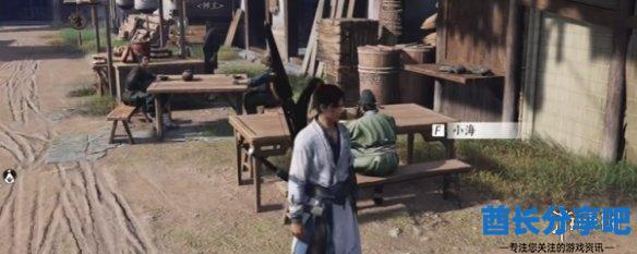 酋长游戏吧6
