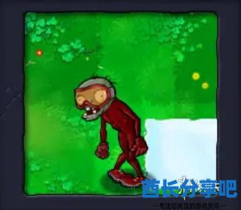 酋长游戏吧15