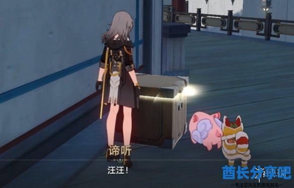 酋长游戏吧5
