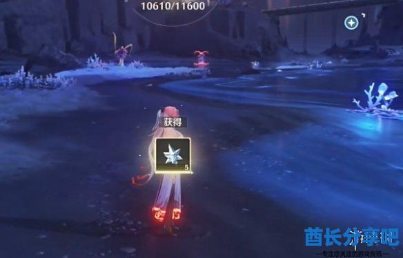 酋长游戏吧26