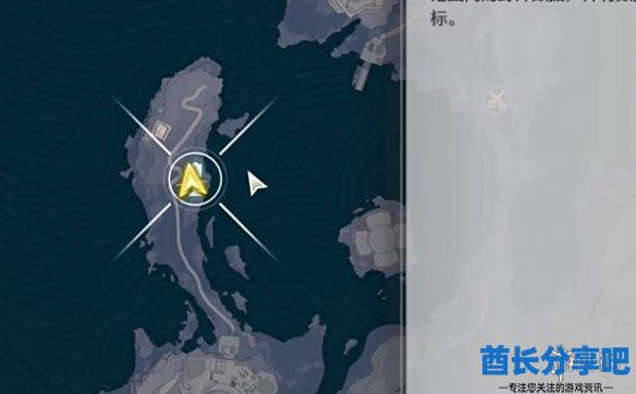 酋长游戏吧2