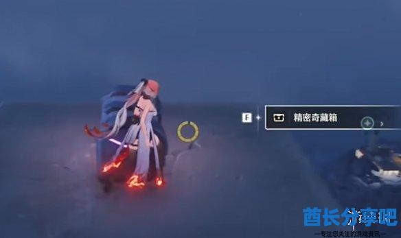 酋长游戏吧31