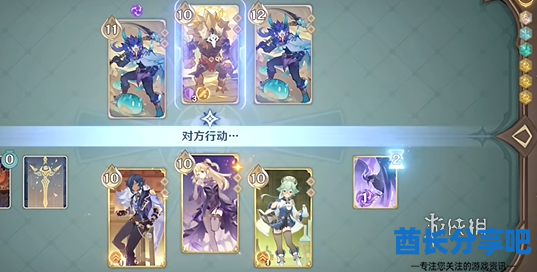 酋长游戏吧4