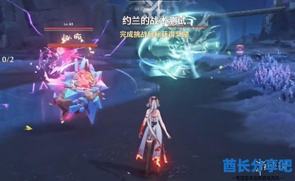 酋长游戏吧24