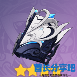 酋长游戏吧6