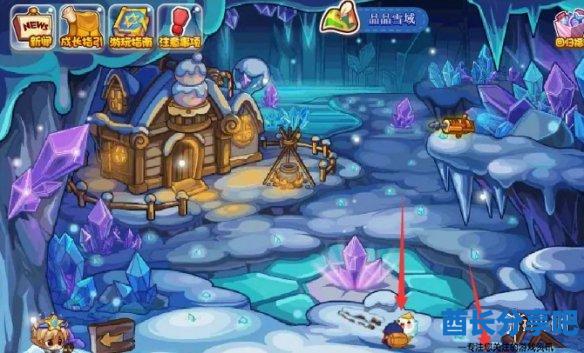 酋长游戏吧6