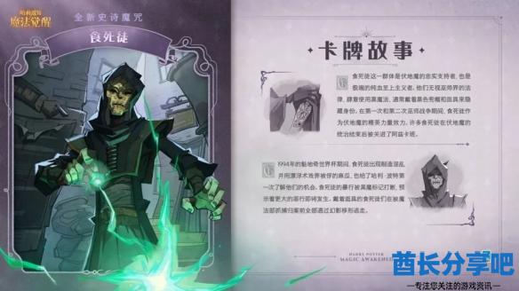 酋长游戏吧3