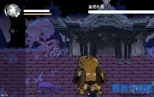 酋长游戏吧2