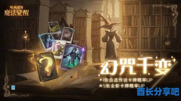 酋长游戏吧4