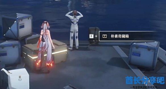 酋长游戏吧18