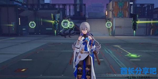 崩坏星穹铁道匣里流光第三天通关攻略