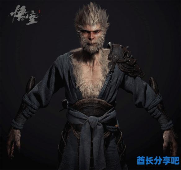 酋长游戏吧11