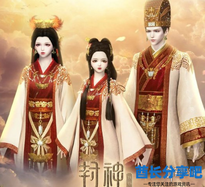 酋长游戏吧2