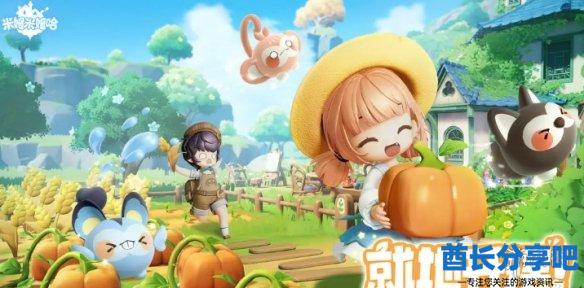 酋长游戏吧2