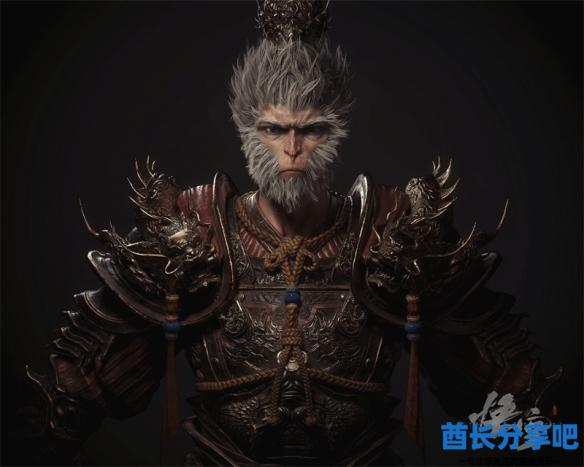 酋长游戏吧13