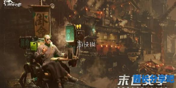 酋长游戏吧1