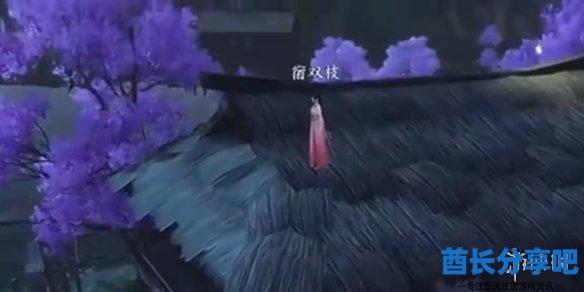 酋长游戏吧3