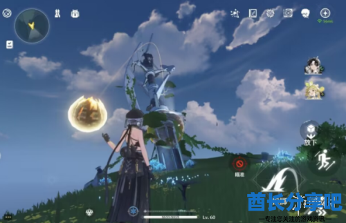 酋长游戏吧4