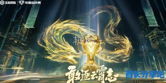 酋长游戏吧1