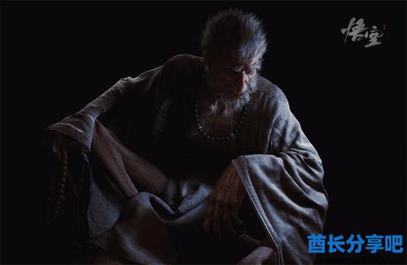 酋长游戏吧7