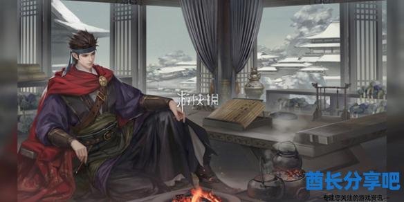 酋长游戏吧1