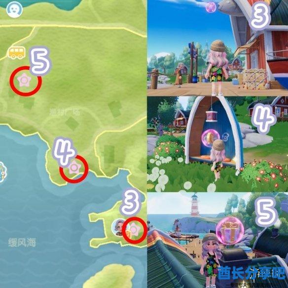酋长游戏吧3