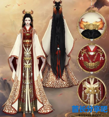 酋长游戏吧4