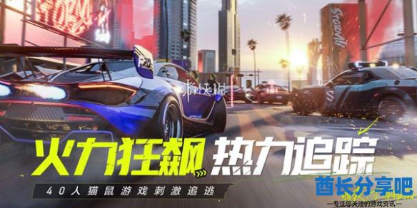 酋长游戏吧1