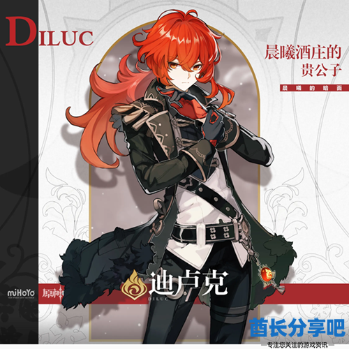 酋长游戏吧2
