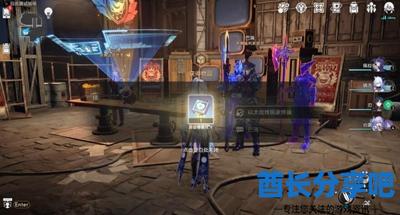 崩坏星穹铁道1.4隐藏以太灵怎么收集