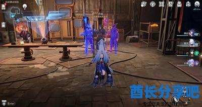 崩坏星穹铁道1.4隐藏以太灵怎么收集