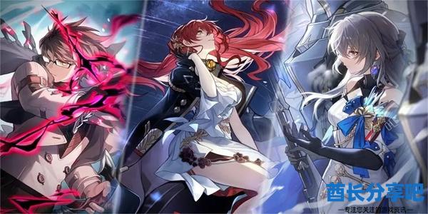 崩坏星穹铁道角斗士任务怎么做