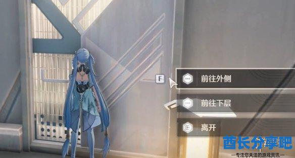 酋长游戏吧20