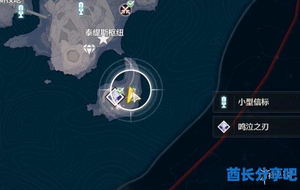 酋长游戏吧2